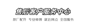 roca藤讯到家